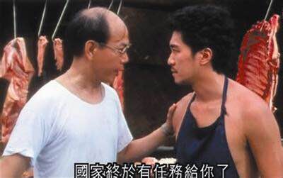 适合周末宅在家看的10部喜剧电影,周末在家看的喜剧