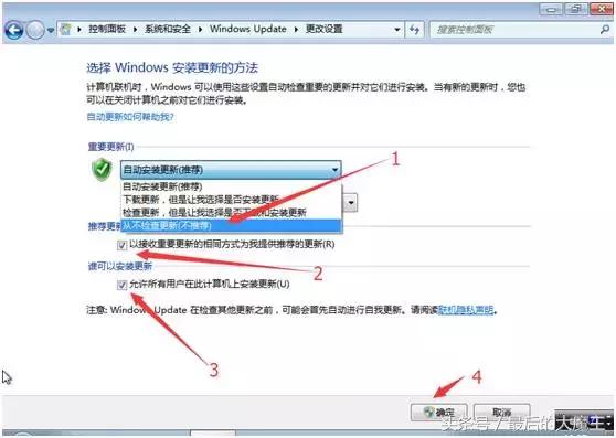 从零开始学习嵌入式系统编程,从零开始学装系统