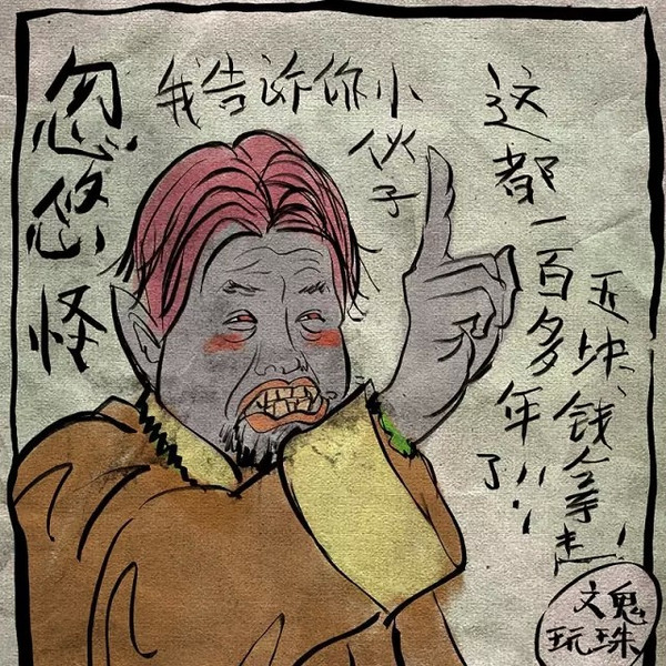 现在都在玩什么手串,现在适合新手玩的手串