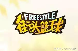 恒大七连冠后王朝还能继续吗,恒大17年夺冠之路