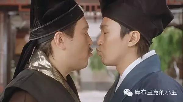 周星驰经典对白爱你一万年,大话西游周星驰朱茵最经典对白