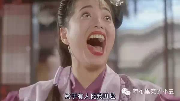 周星驰九品芝麻官经典对白,周星驰经典对白我已经不喜欢你了