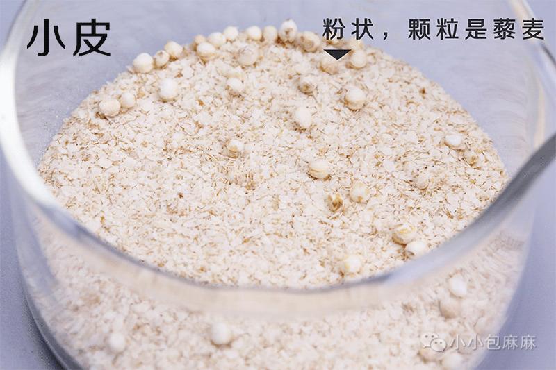 所有米粉牌子测评,包妈妈测评