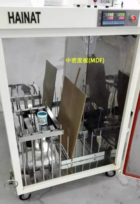 badair除甲醛,badair去甲醛空气净化剂