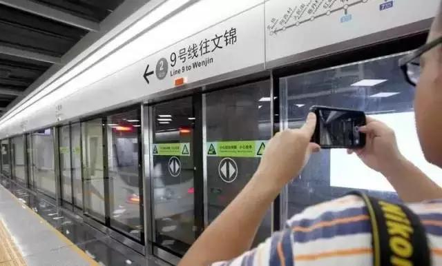 地铁7、9号线正式开通啦！最新最全出行攻略请收好！