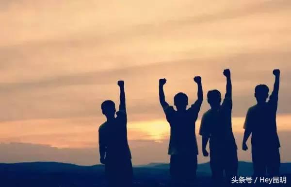 镇雄人完结篇:托起镇雄人的,一定是昆明人!