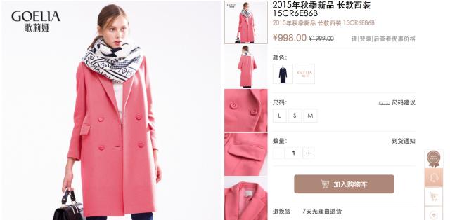 教你们一招从此双十一不再剁手,双十一解决剁手党的小技巧