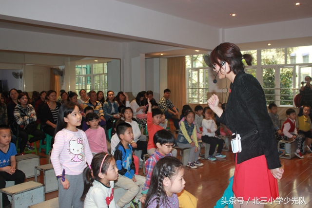 家校互动实践家长开放日开展策略,家校共育亲子互动活动小学