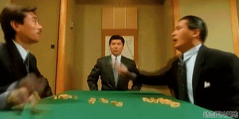 麻将技巧麻将实战,实用麻将绝技大全