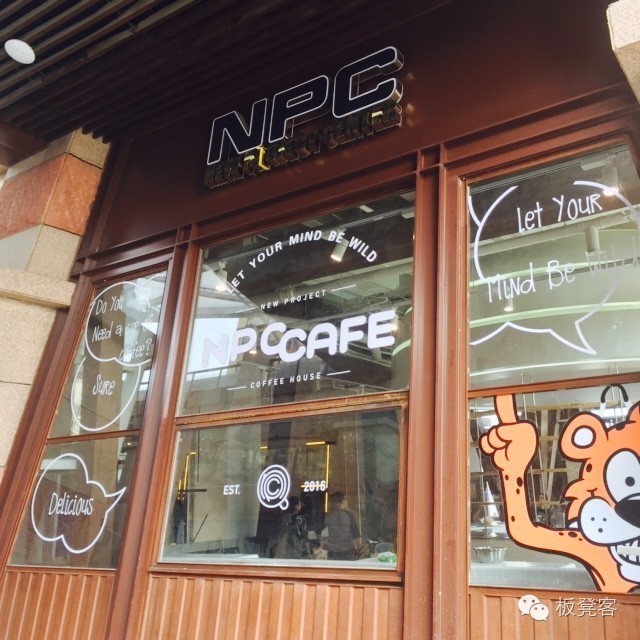 李晨潘玮柏潮流态度,潘玮柏与李晨