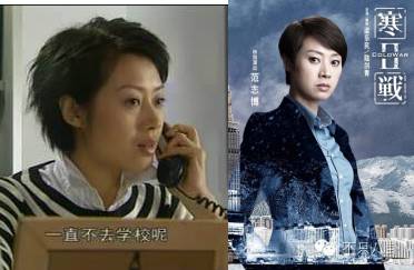 当年的校花为何变成现在的模样,18岁的天空校草现状