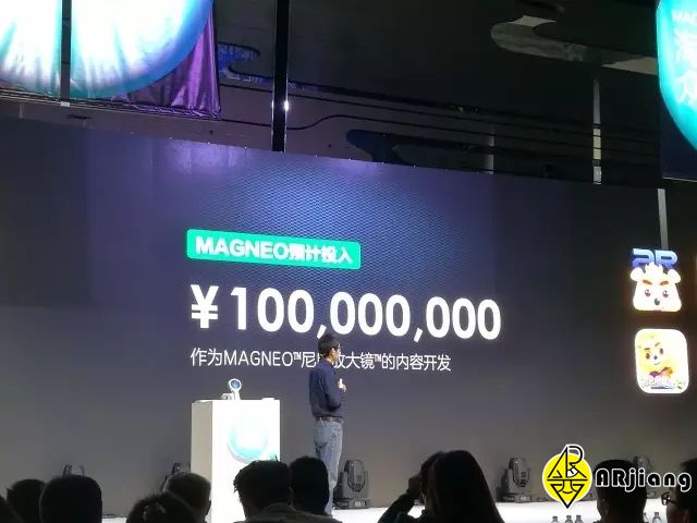 尼奥放大镜好吗,等了三年的原视频