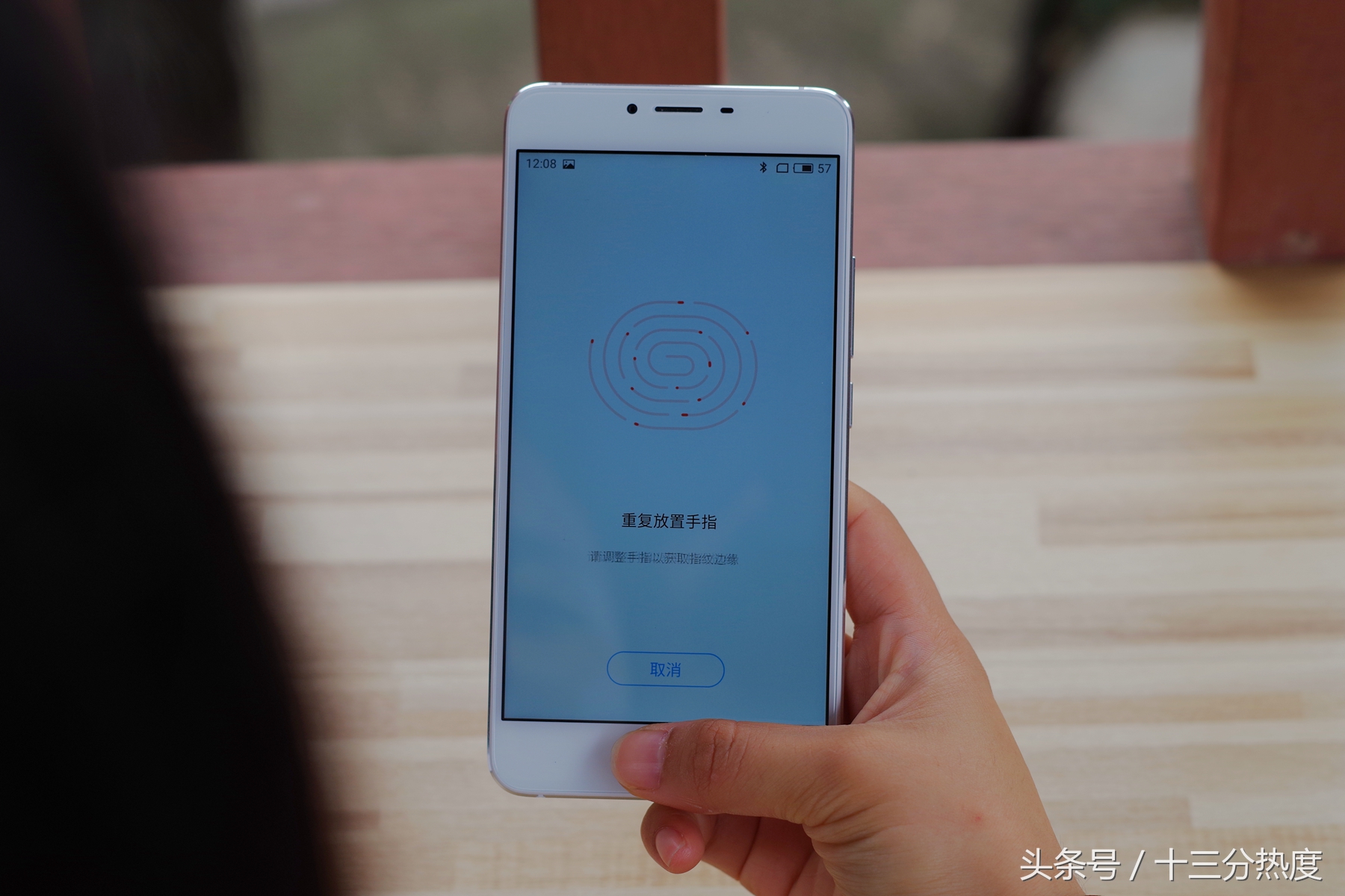 魅蓝手机u20深度评测,以前的iphone4s