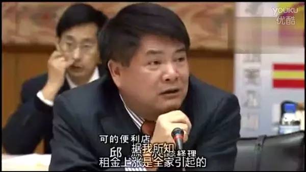 便利店竞争经典案例带你学习商业分析能力