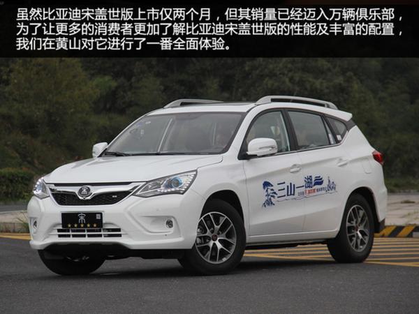 黄山翡翠谷之山水印象,黄山脚下翡翠谷