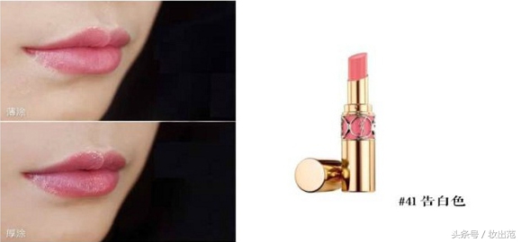 ysl圣罗兰口红全套试色,ysl圣罗兰口红440平替