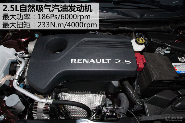 新款科雷傲试驾视频,新款科雷傲试驾体验