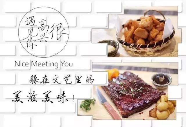 薛之谦在上海开的火锅店,都有哪些明星去过薛之谦的火锅店