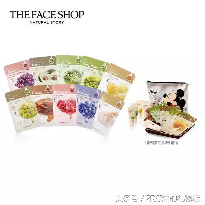 什么面膜好用美白补水效果好,好用的补水美白面膜推荐品牌