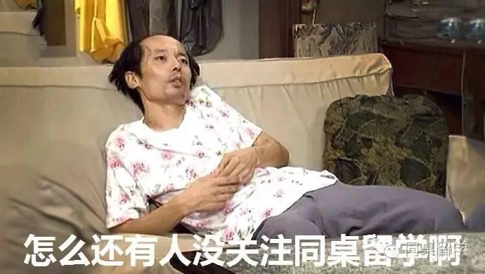 澳洲物价消费水平高吗,澳洲学费凭什么那么贵