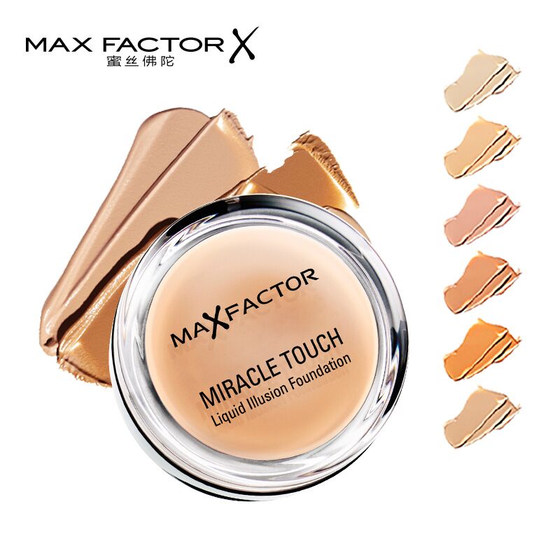 简单妆容新手平价化妆品,平价化妆品怎么化出高级感妆容