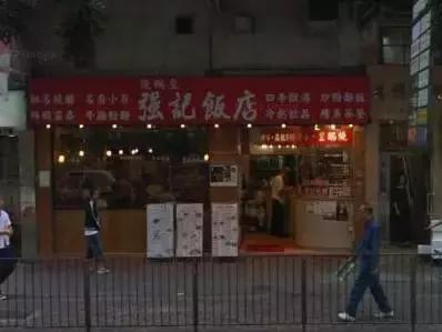 香港美食攻略高水准,在香港品尝美食