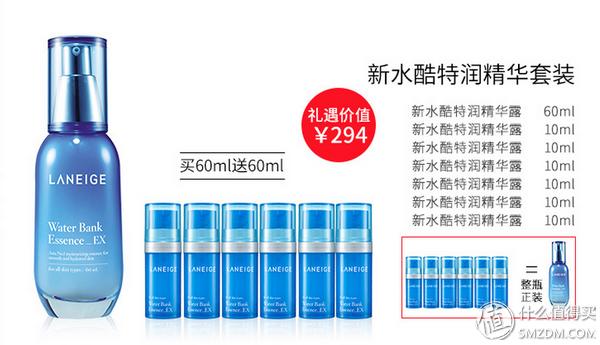双11必买！精选20款美妆护肤产品，让你一次买过瘾