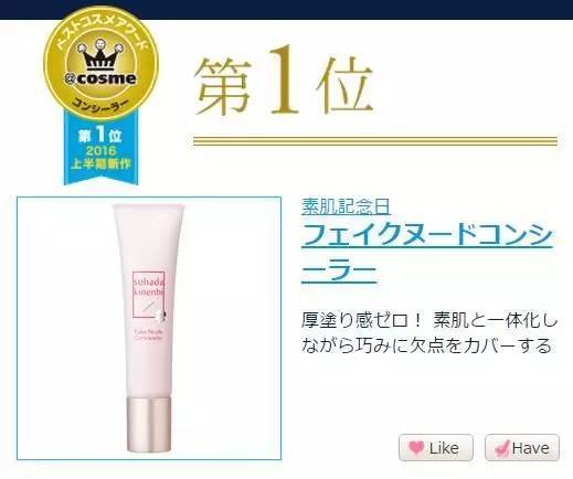 双十一必囤的彩妆清单是什么,双十一剁手完整版