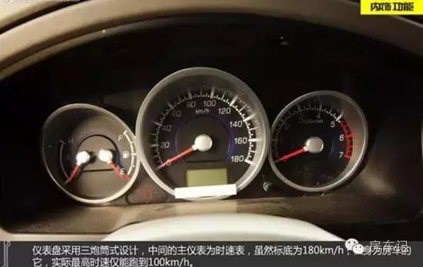 海格梦之旅皮卡房车,海格梦之旅越野房车价格