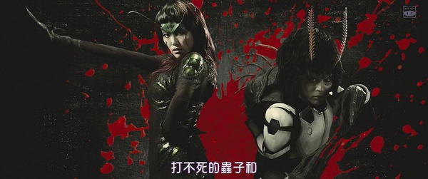 还我小栗旬！《火星异种》电影版——三池崇史大叔的血拼游戏