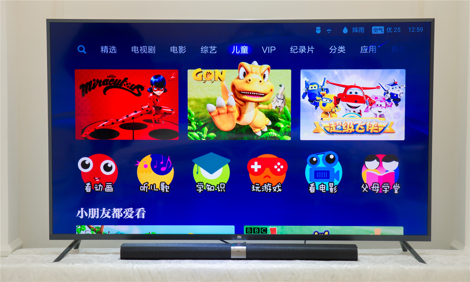 小米电视3s60寸闪屏,小米电视3s55寸处理器