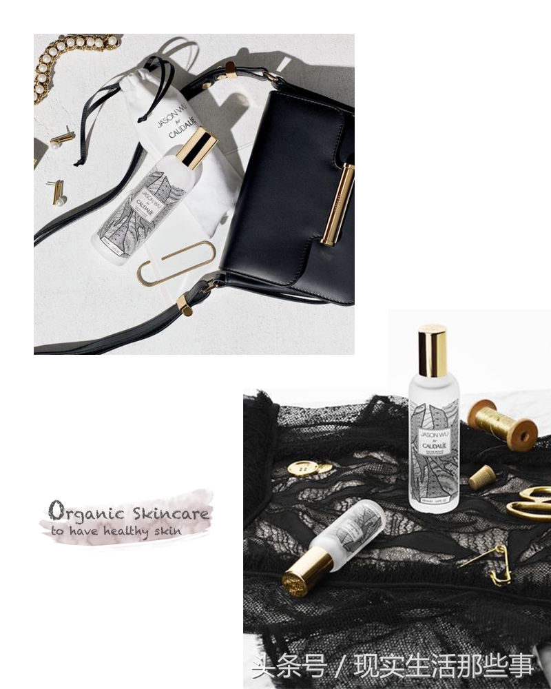 光用吃的还不够：5个有机天然保养品牌让你的身体由里到外更健康