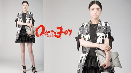 欢乐颂2五美谁最相似,欢乐颂2五美