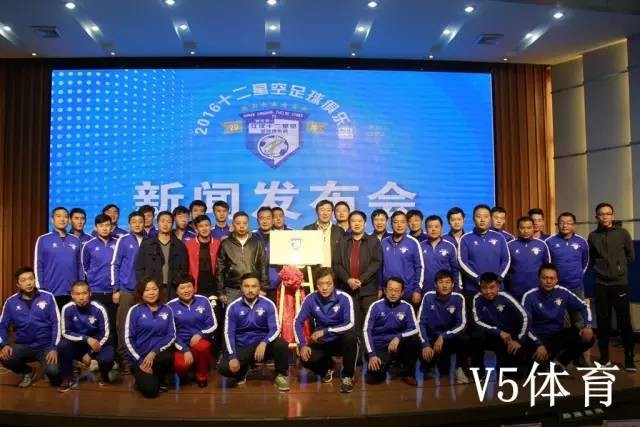 武汉新的征程永不停歇,武汉足球2019年