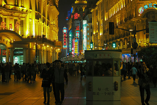 圣诞香港最值得打折商城,香港圣诞打折攻略