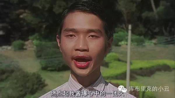 周星驰九品芝麻官经典对白,周星驰经典对白我已经不喜欢你了