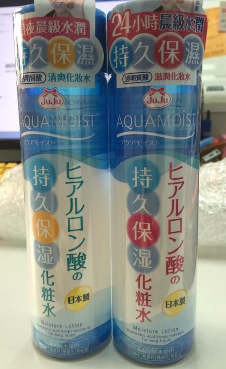 油性肤质护肤品爽肤水,适合油性皮肤的护肤品水乳