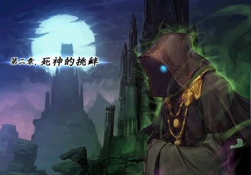 dnf怎么变得这么复杂,dnf怎么变成转职后的样子