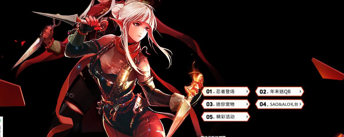 dnf怎么变得这么复杂,dnf怎么变成转职后的样子