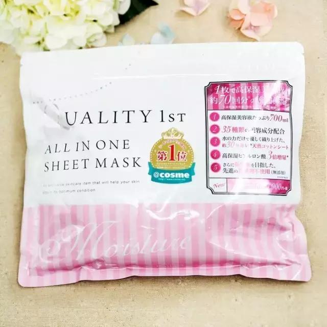 保湿面膜爆款榜,保湿面膜店铺推荐