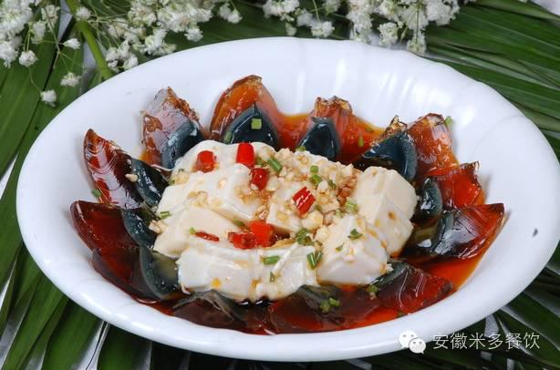 轩乡磨营养早餐，6大系列产品，惊喜来袭！