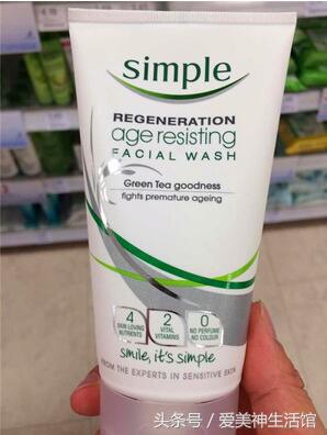 如何选购物美价廉的护肤品,洁面护肤品怎么选