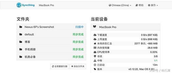 360云盘原来的资料能找回来吗,360云盘为什么要关闭