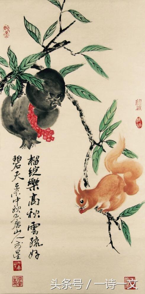 水木诗集|沧海桑田未能遇你我只能和寂寞热恋