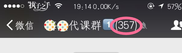 大学代课的要求,大学代课有什么好处