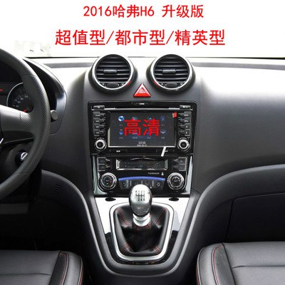 13年奥迪a6l加装倒车影像安装教程,自己动手倒车技巧