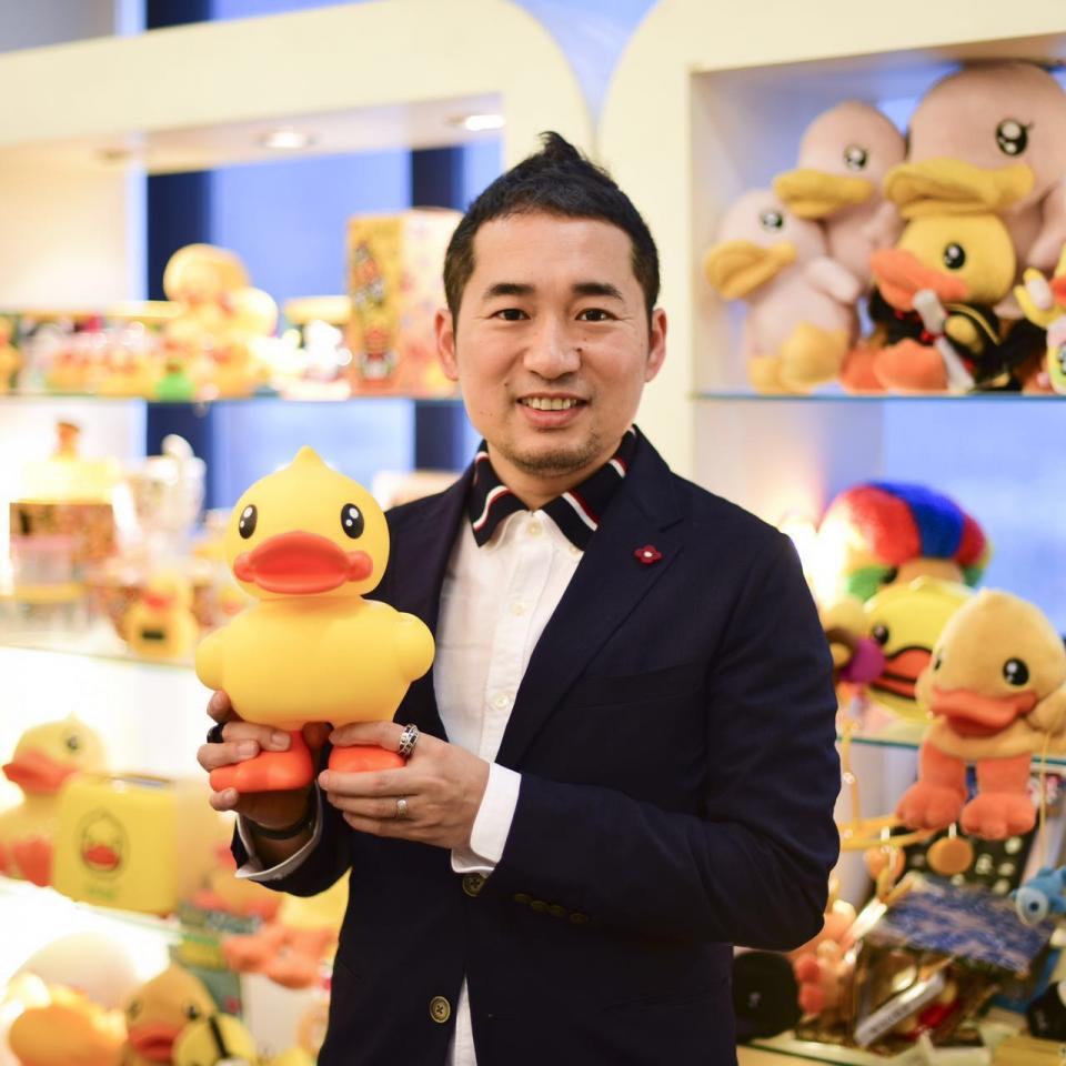 动漫产业调研总结,动漫产业交流会