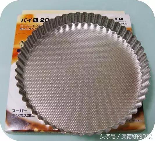 烘焙实用的模具有哪些,什么是成熟你看完就彻底懂