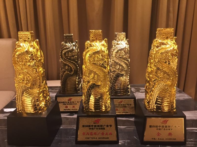 这个“雕”炸天的团队拿下了长城奖十二项大奖