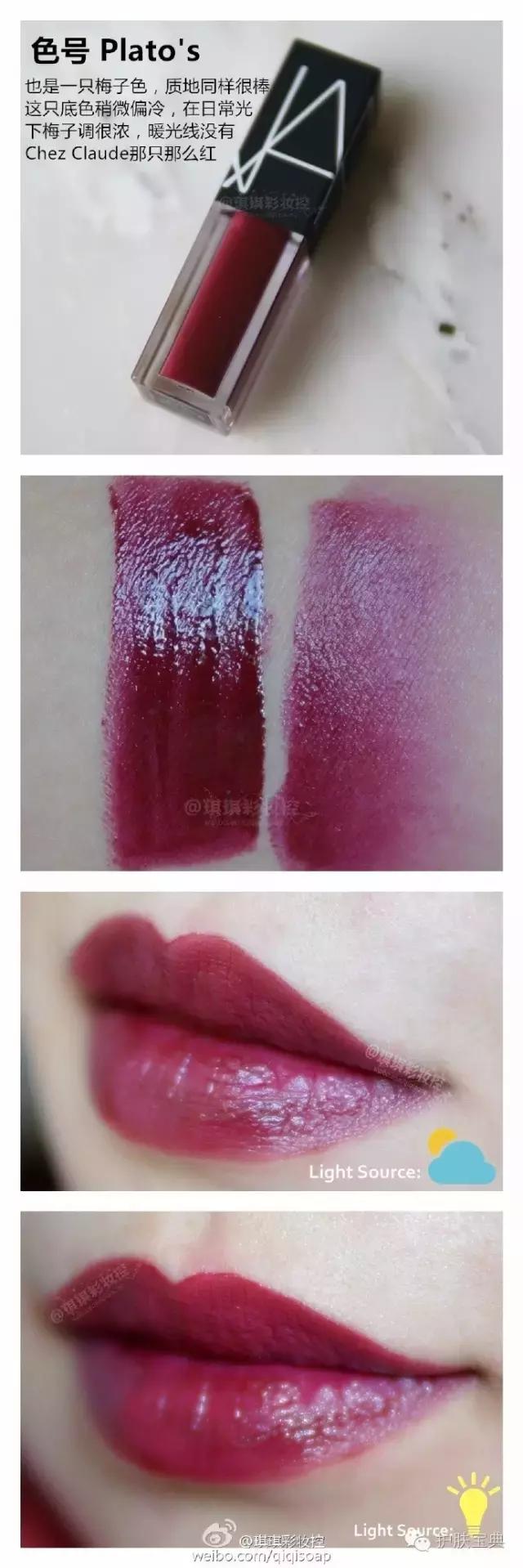 最值得一试的彩妆新品,最新彩妆系列推荐